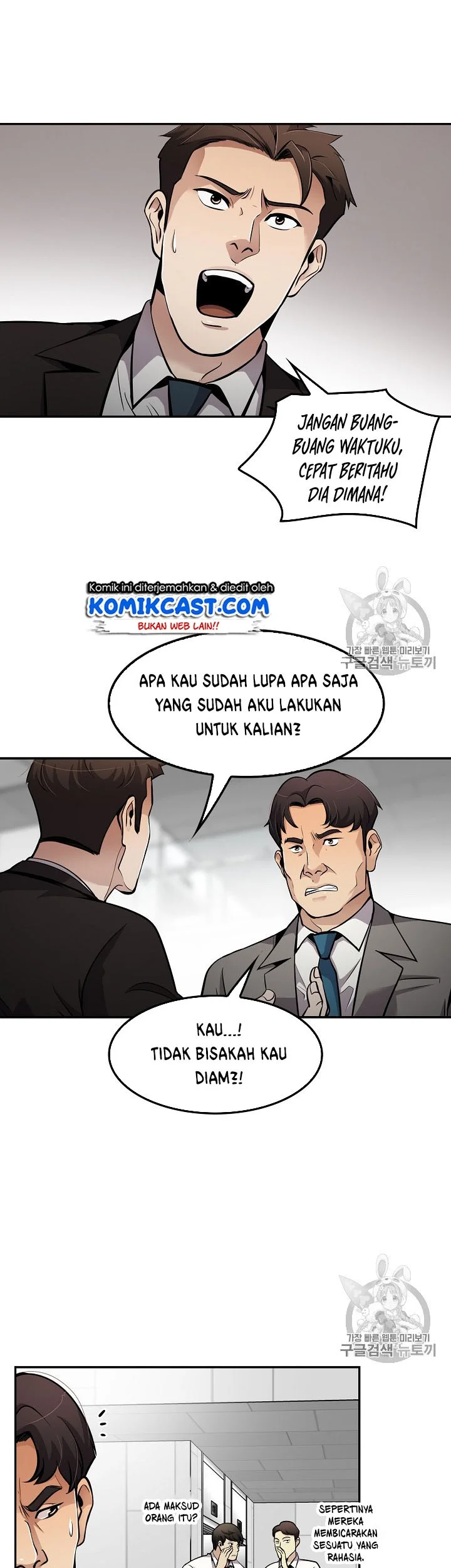Halaman 16 dari 50