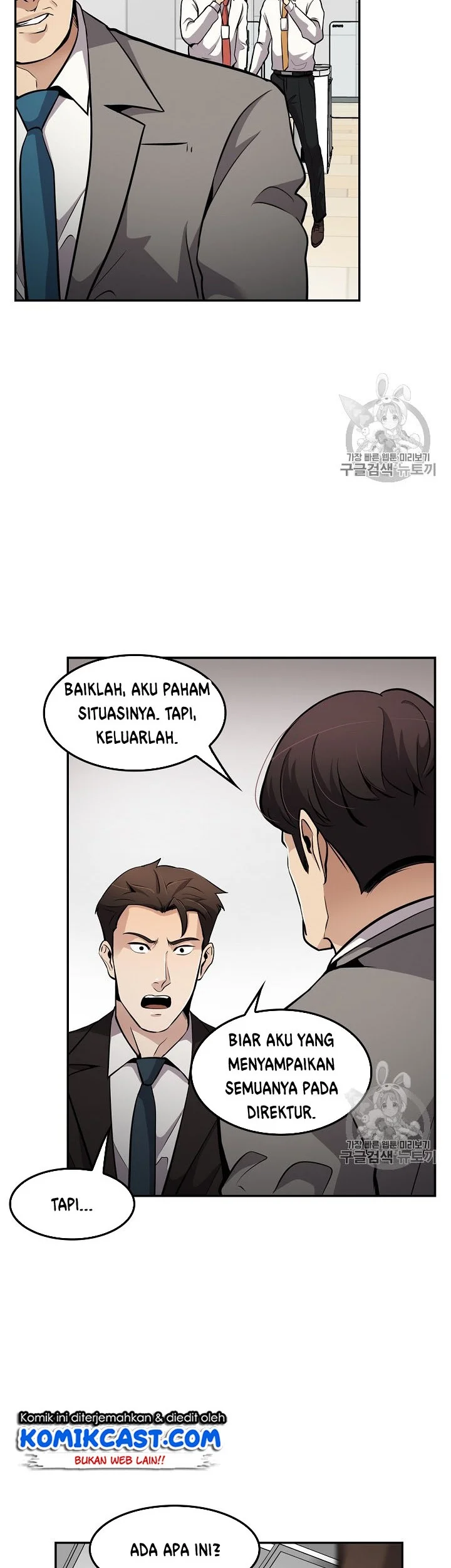 Halaman 17 dari 50