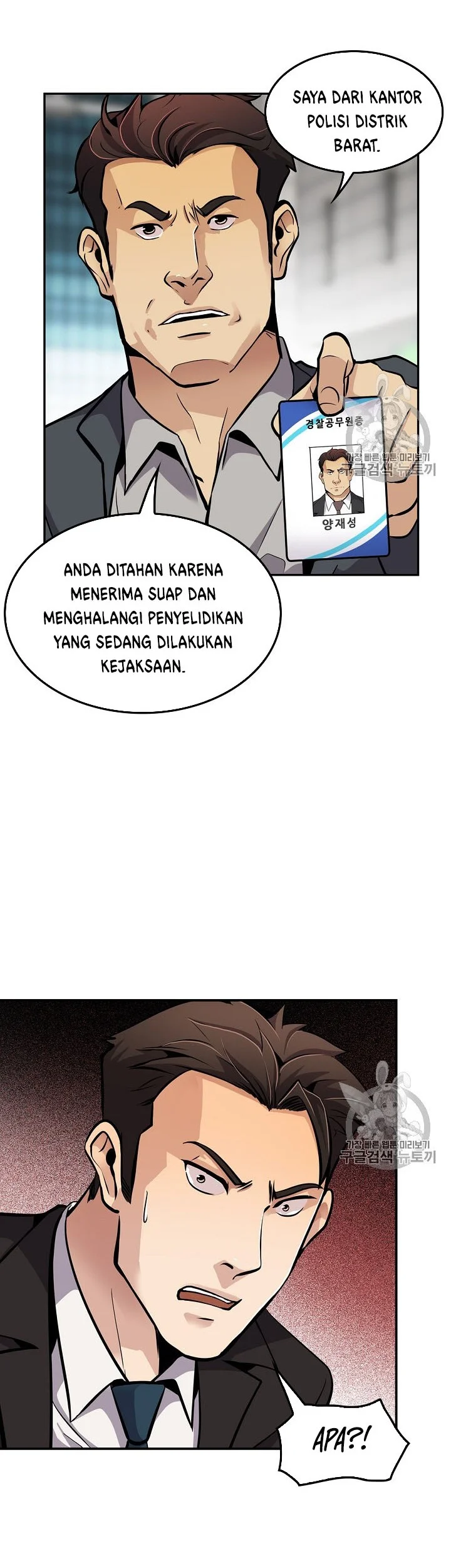 Halaman 26 dari 50