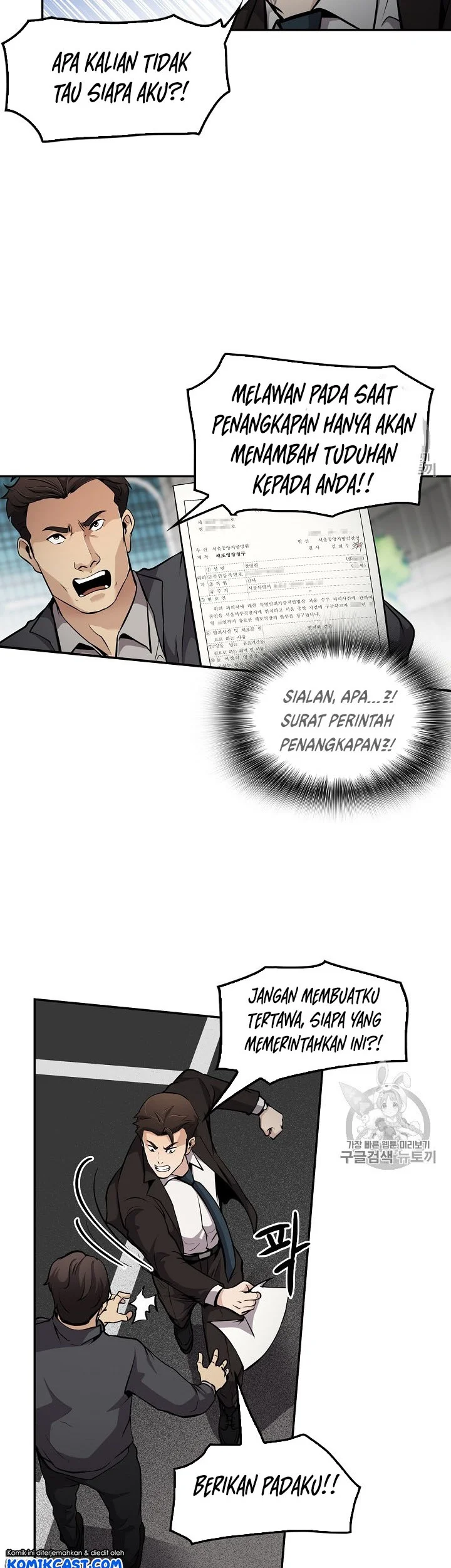 Halaman 29 dari 50