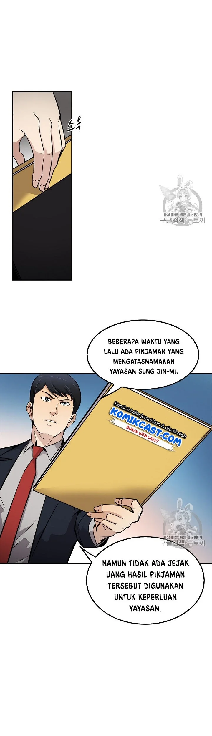 Halaman 5 dari 50