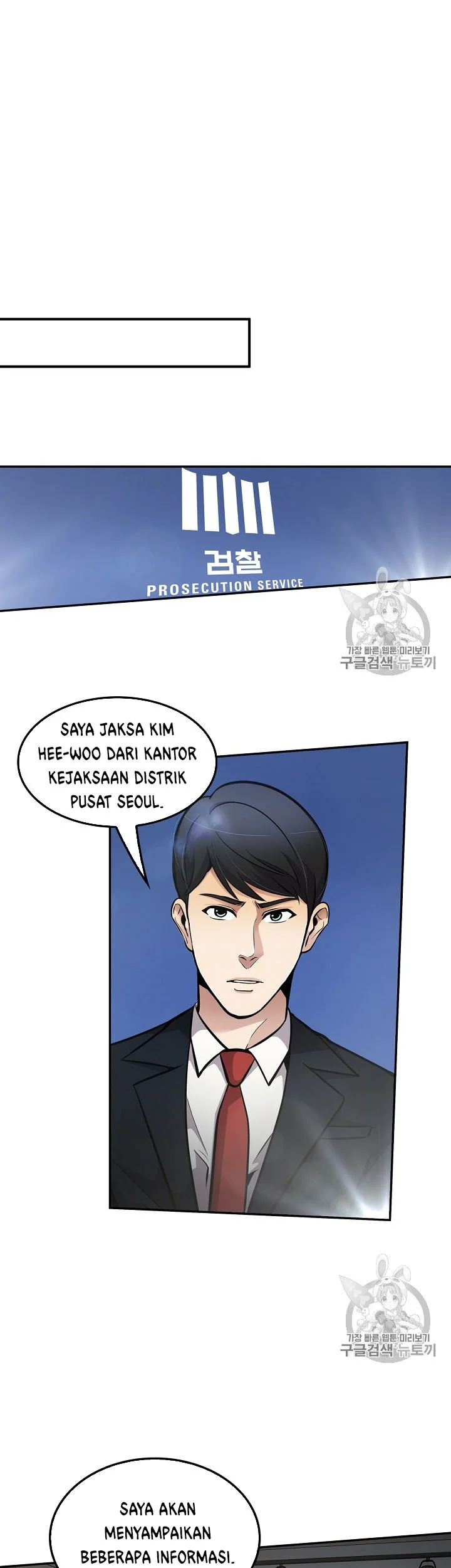 Halaman 43 dari 50