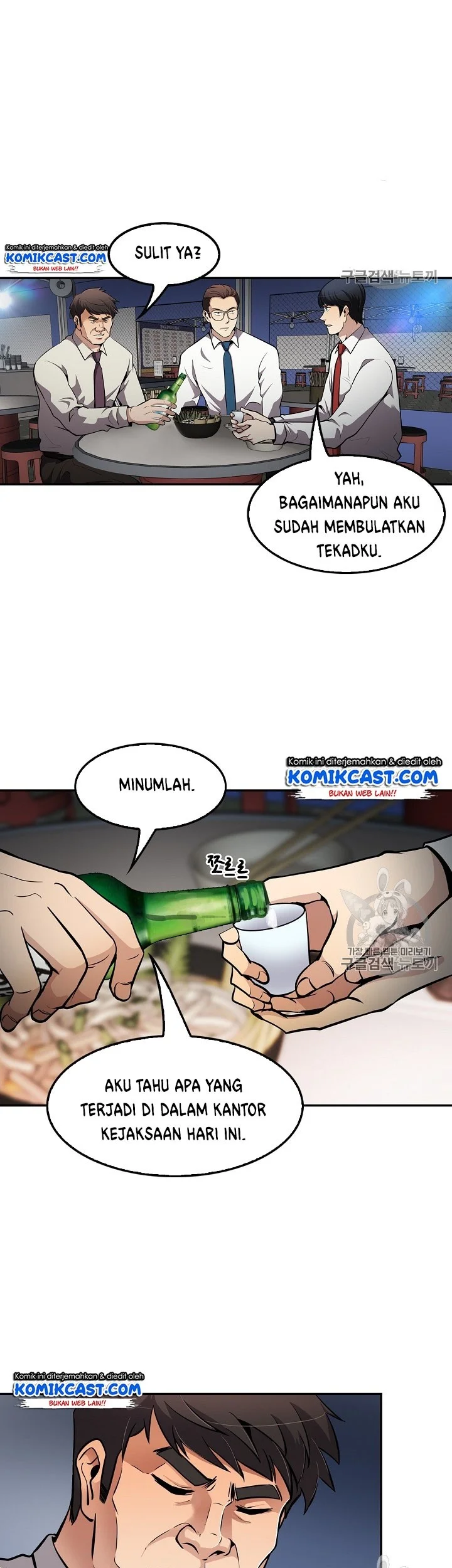 Halaman 23 dari 44