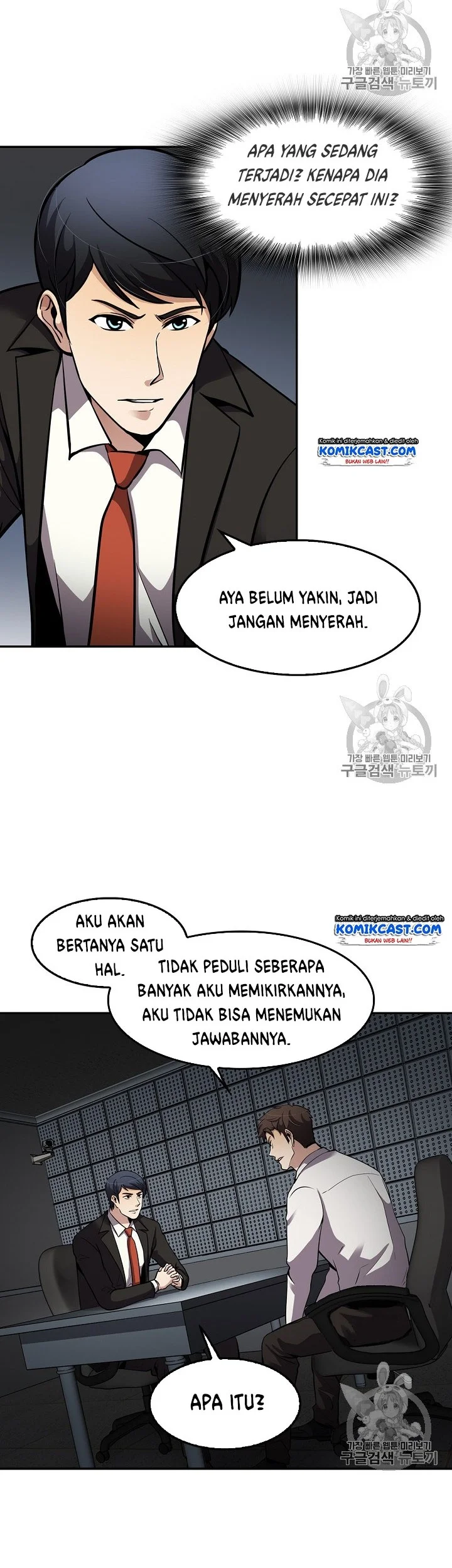 Halaman 29 dari 44