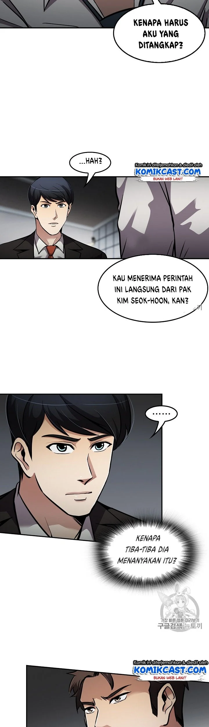 Halaman 31 dari 44