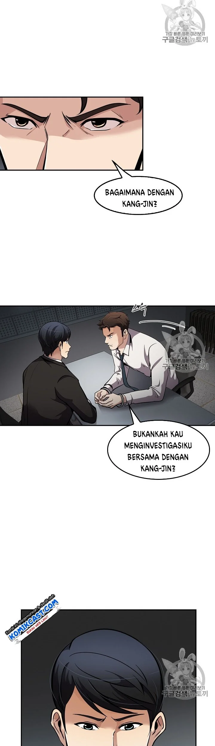 Halaman 34 dari 44