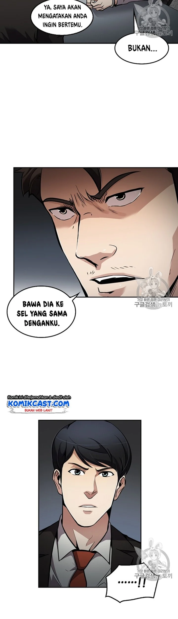 Halaman 39 dari 44