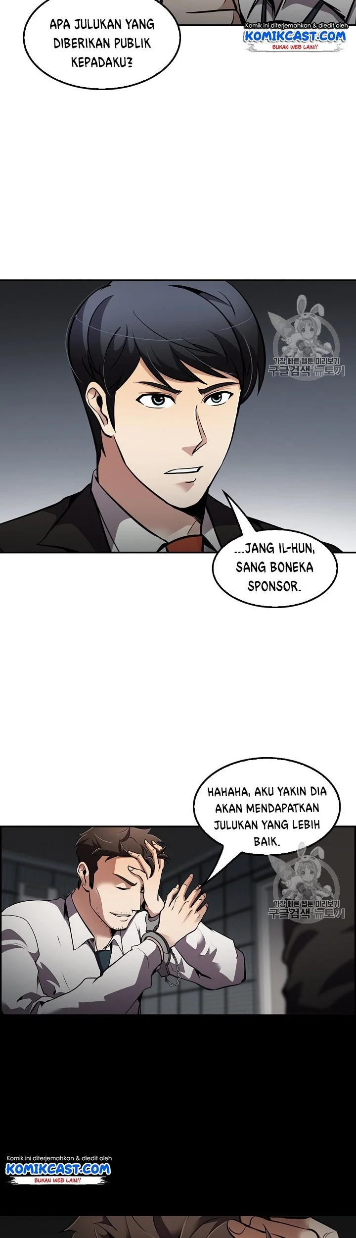 Halaman 42 dari 44