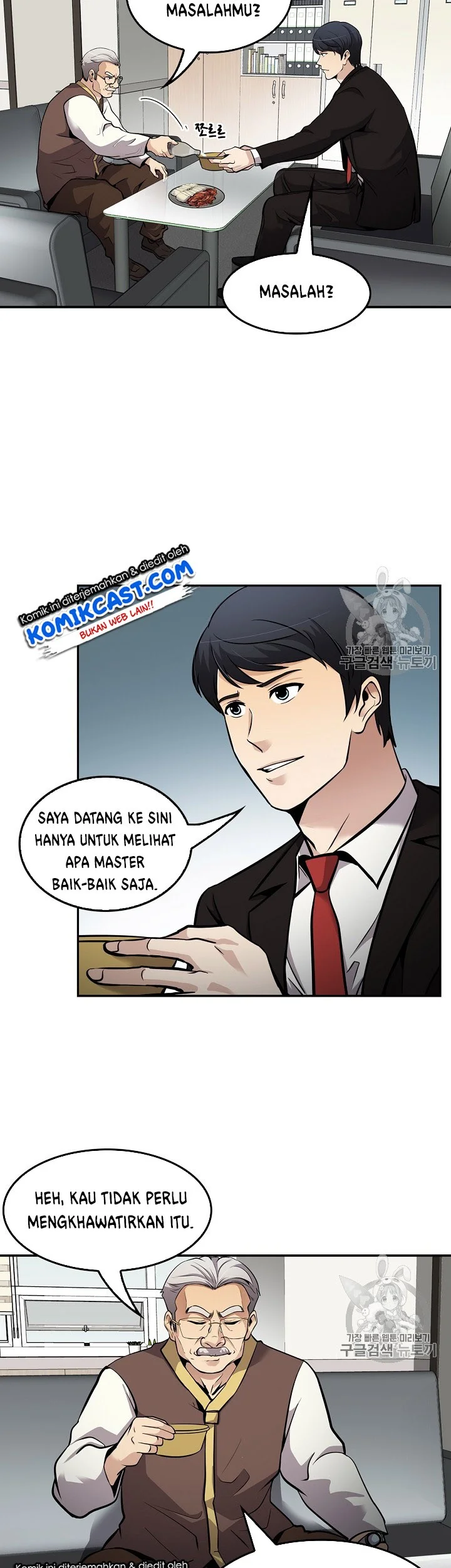 Halaman 16 dari 46