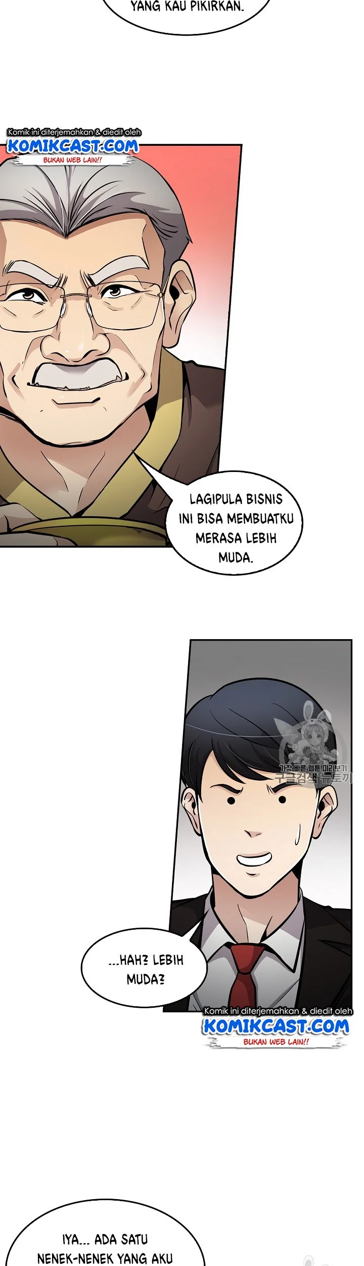 Halaman 18 dari 46