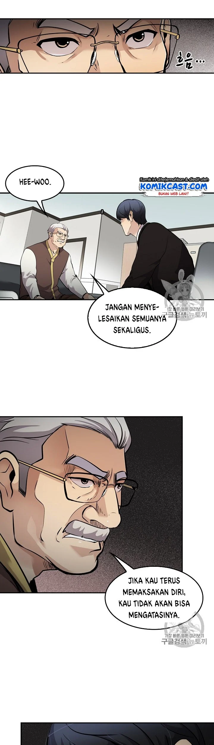 Halaman 21 dari 46