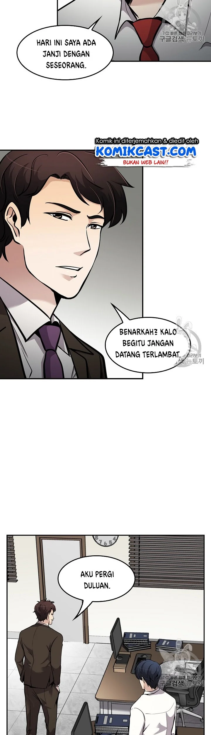 Halaman 24 dari 46