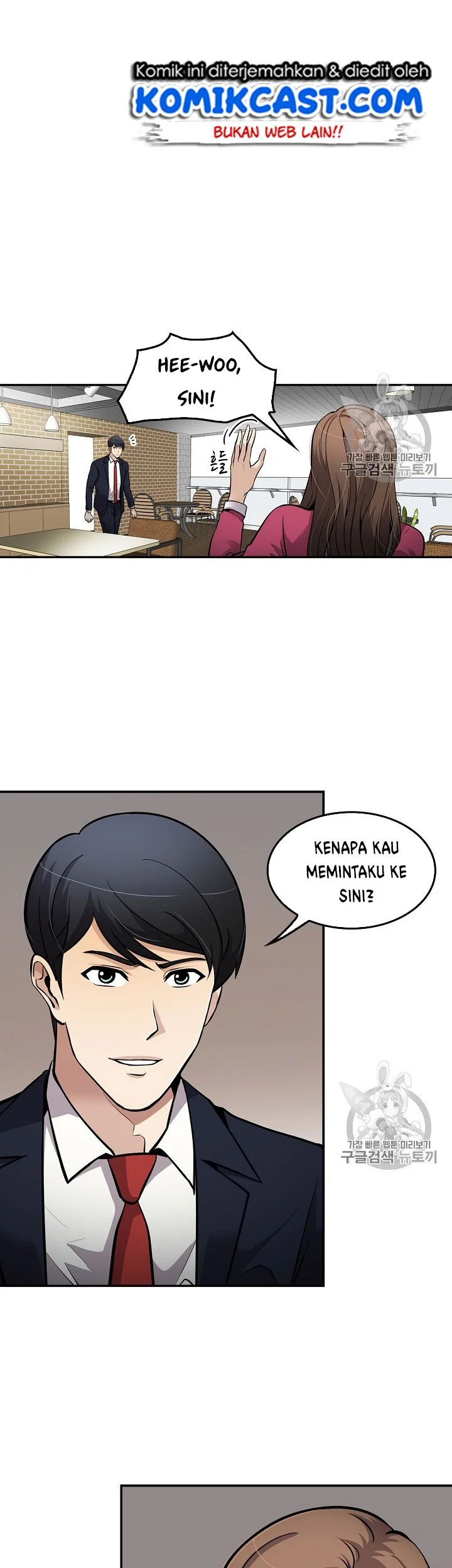 Halaman 27 dari 46