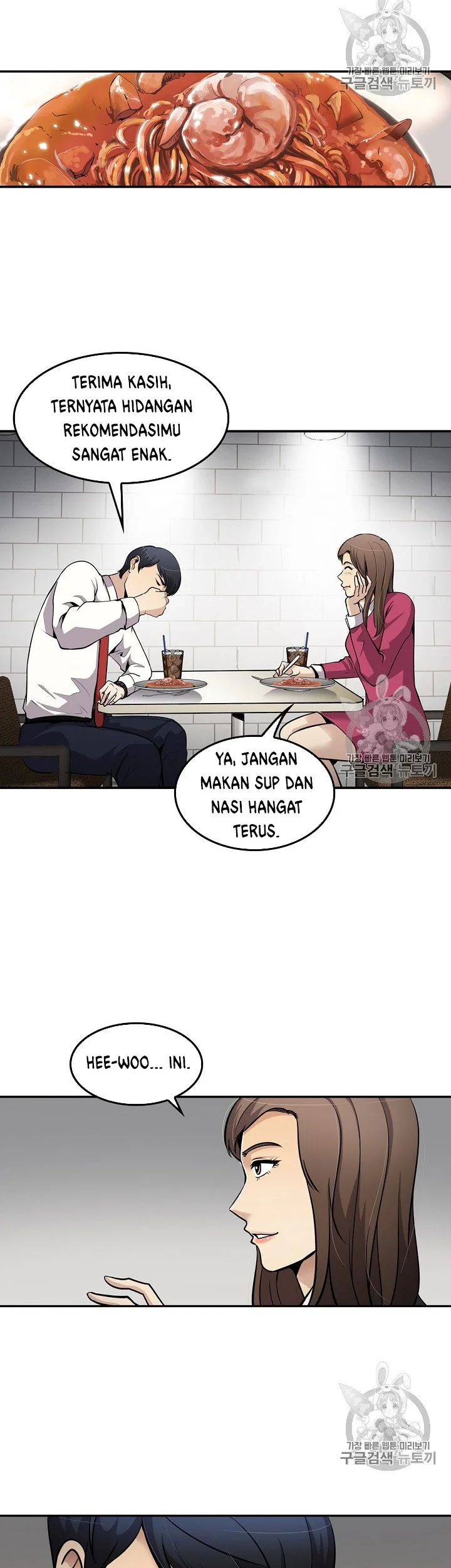 Halaman 29 dari 46
