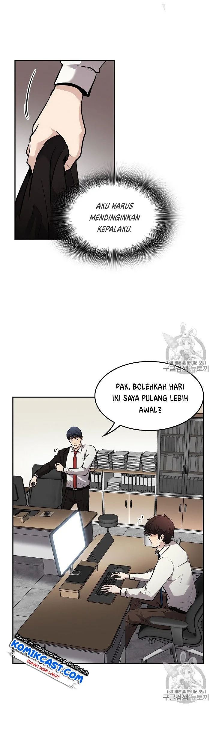 Halaman 4 dari 46