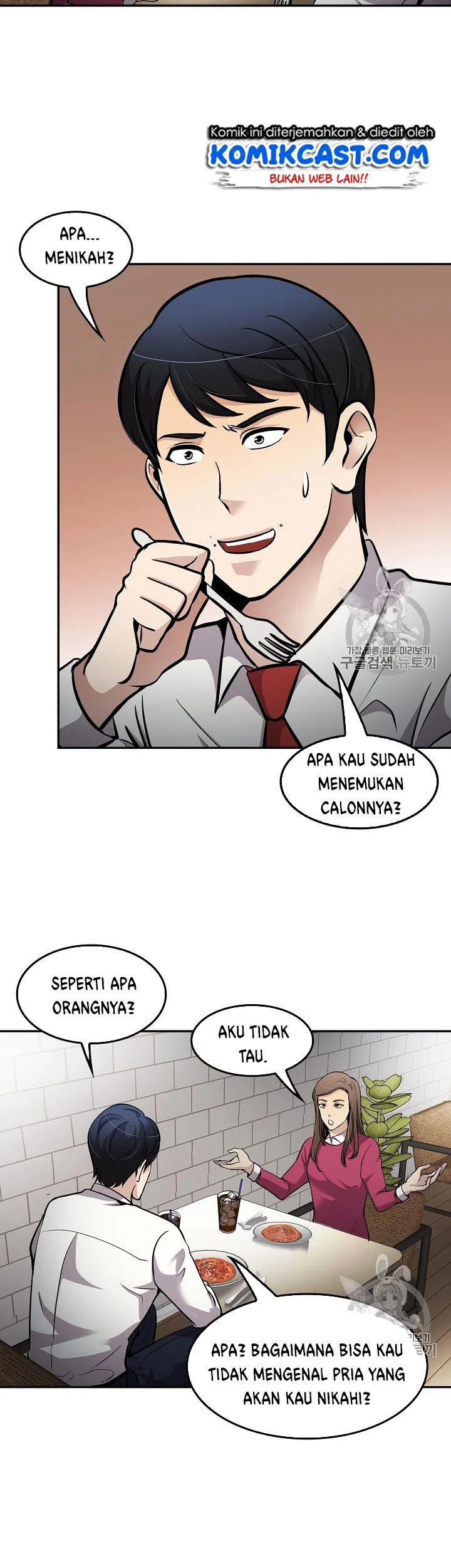 Halaman 31 dari 46