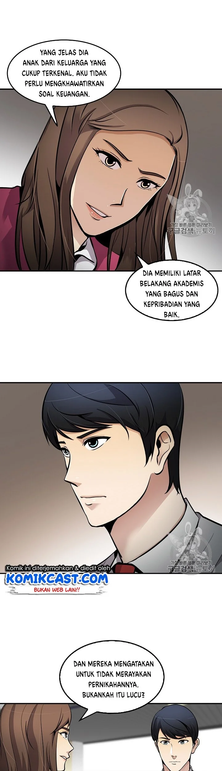 Halaman 32 dari 46