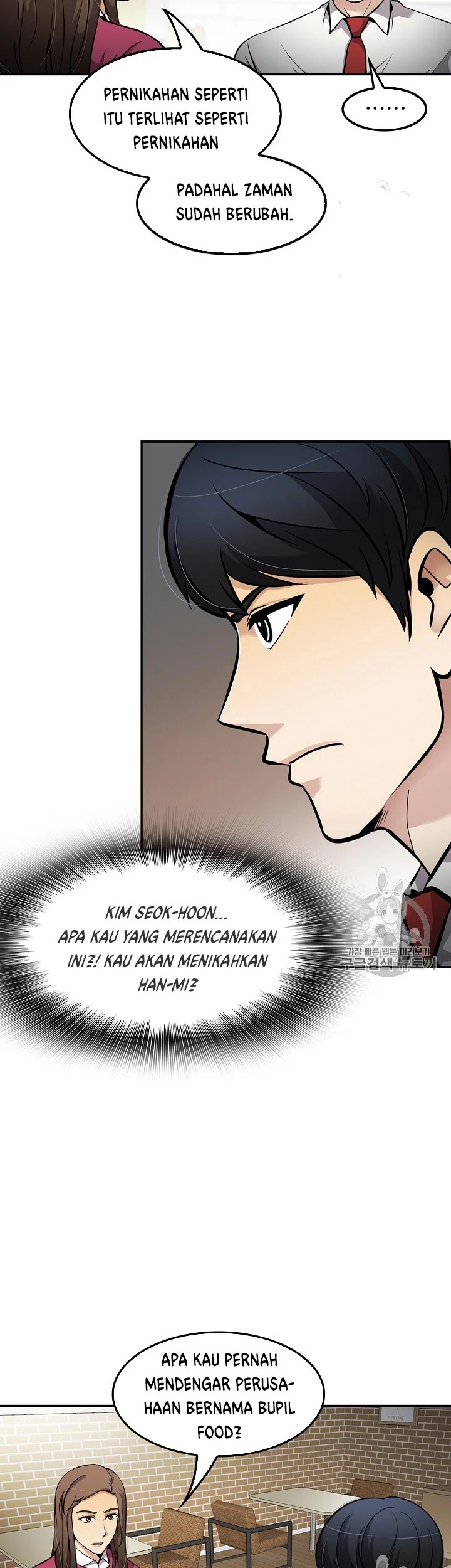 Halaman 33 dari 46