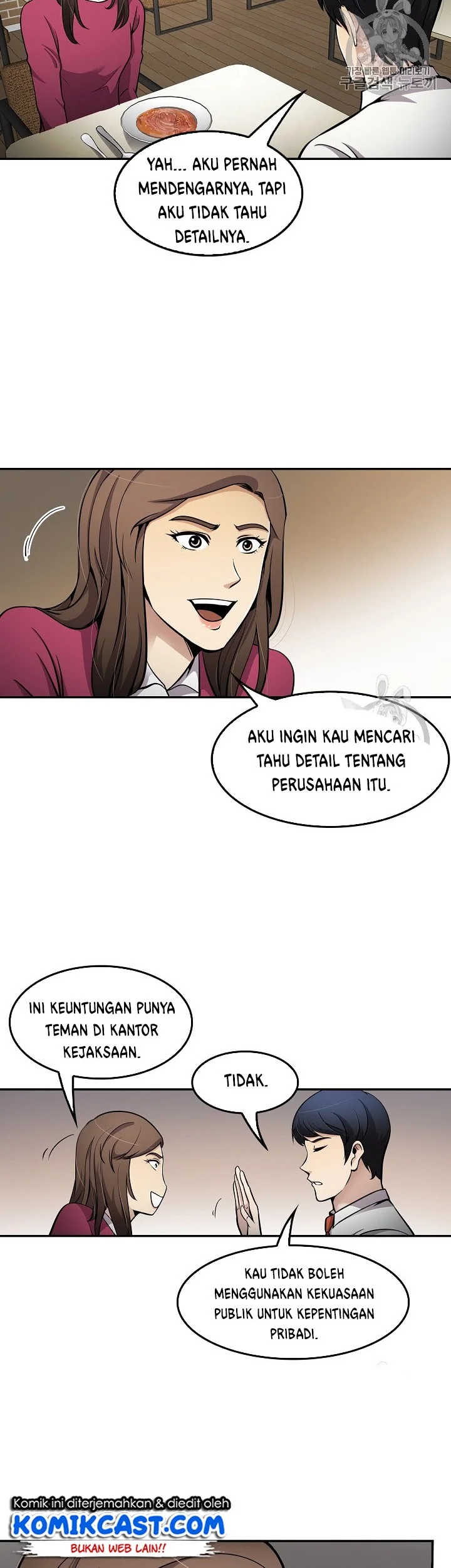 Halaman 34 dari 46