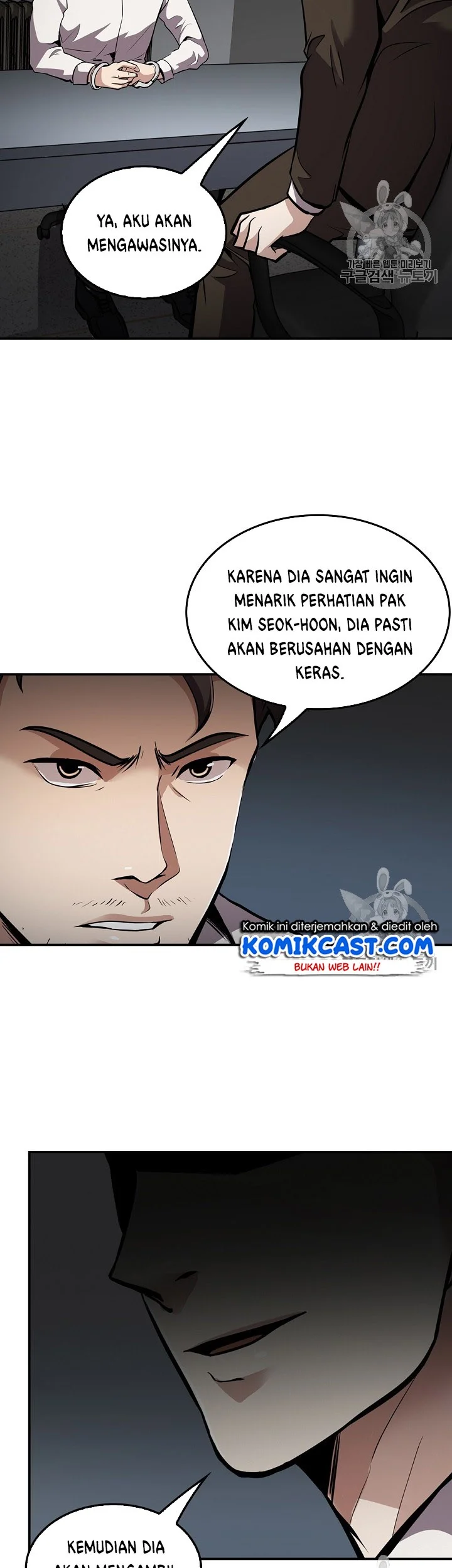 Halaman 43 dari 46