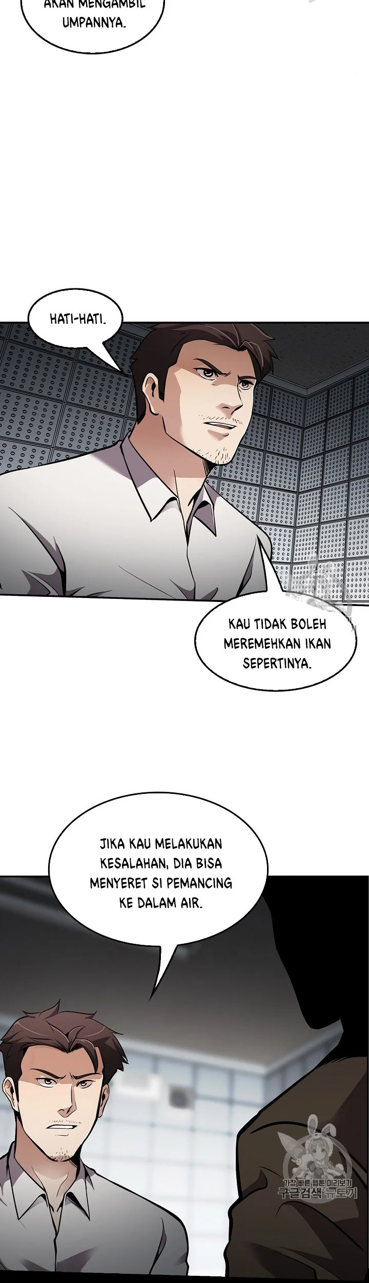 Halaman 44 dari 46