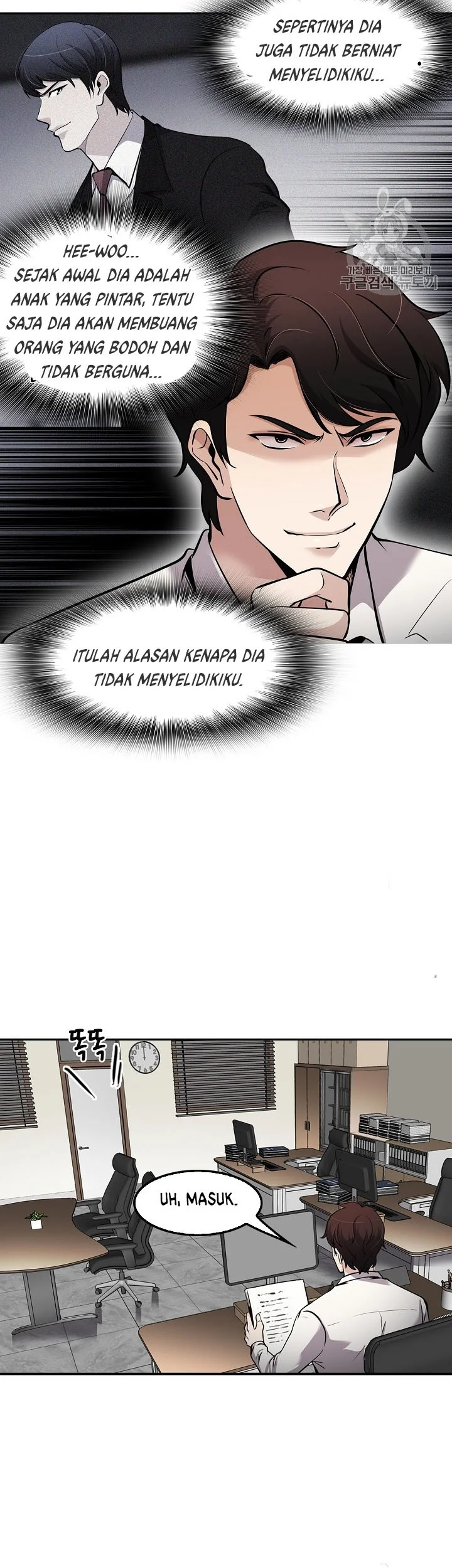Halaman 13 dari 44