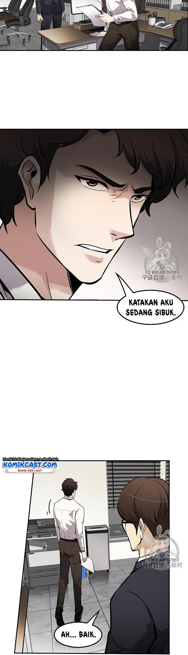 Halaman 16 dari 44