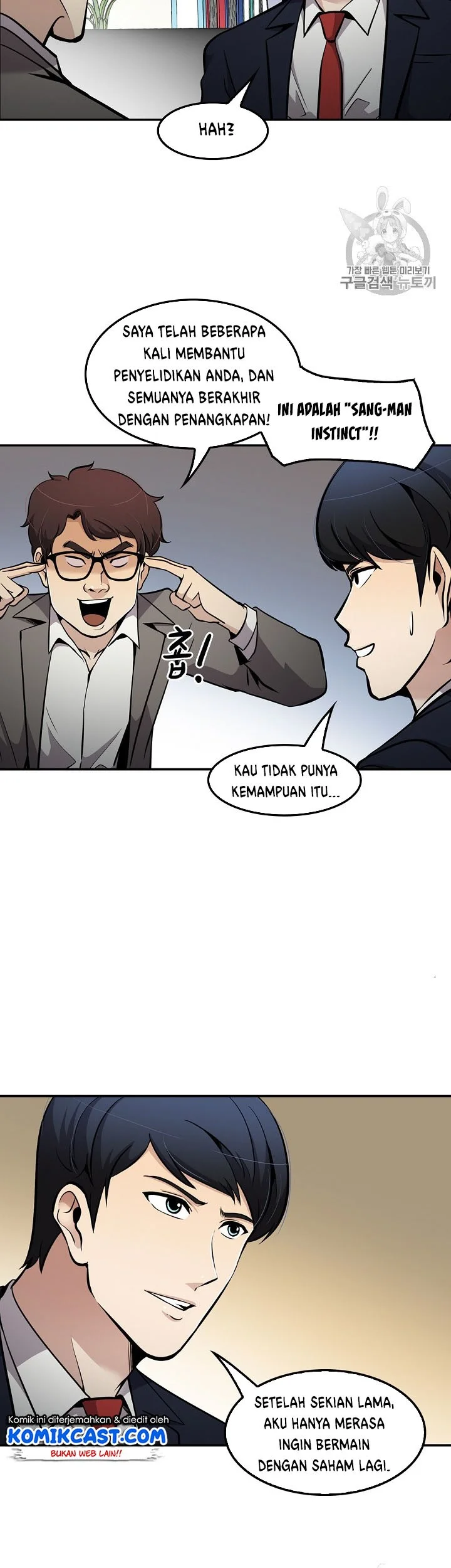 Halaman 3 dari 44