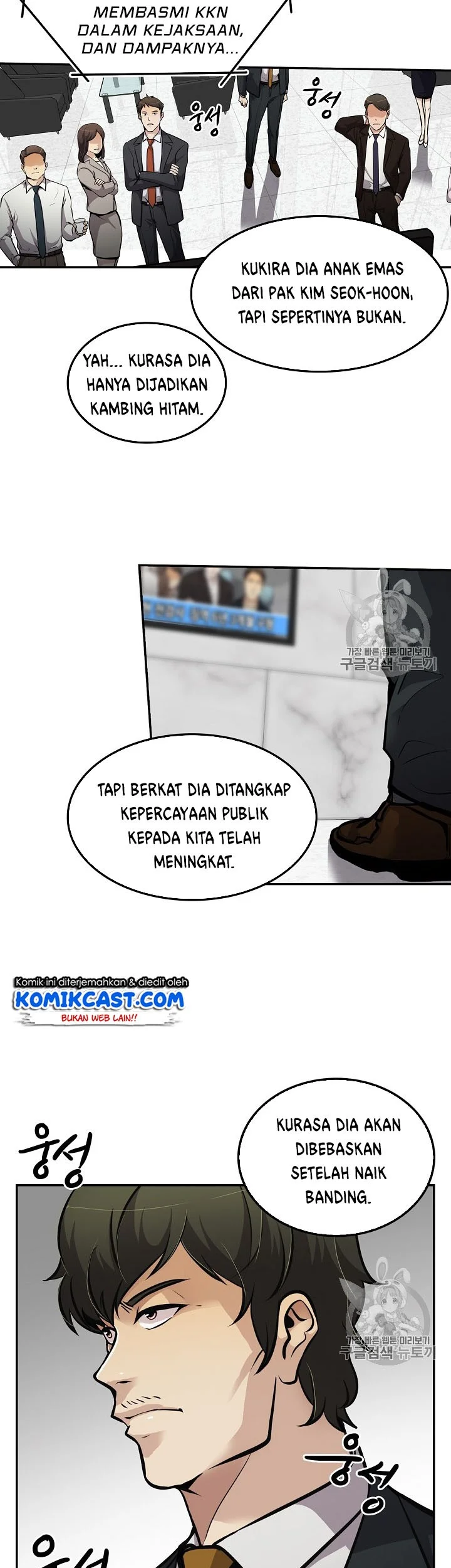 Halaman 21 dari 44