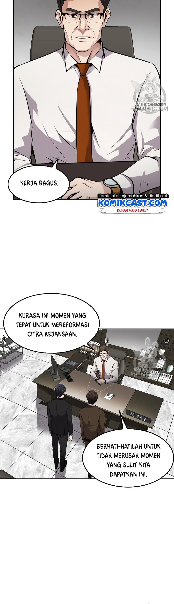 Halaman 23 dari 44
