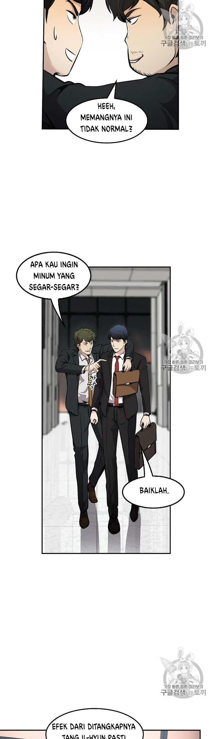 Halaman 29 dari 44