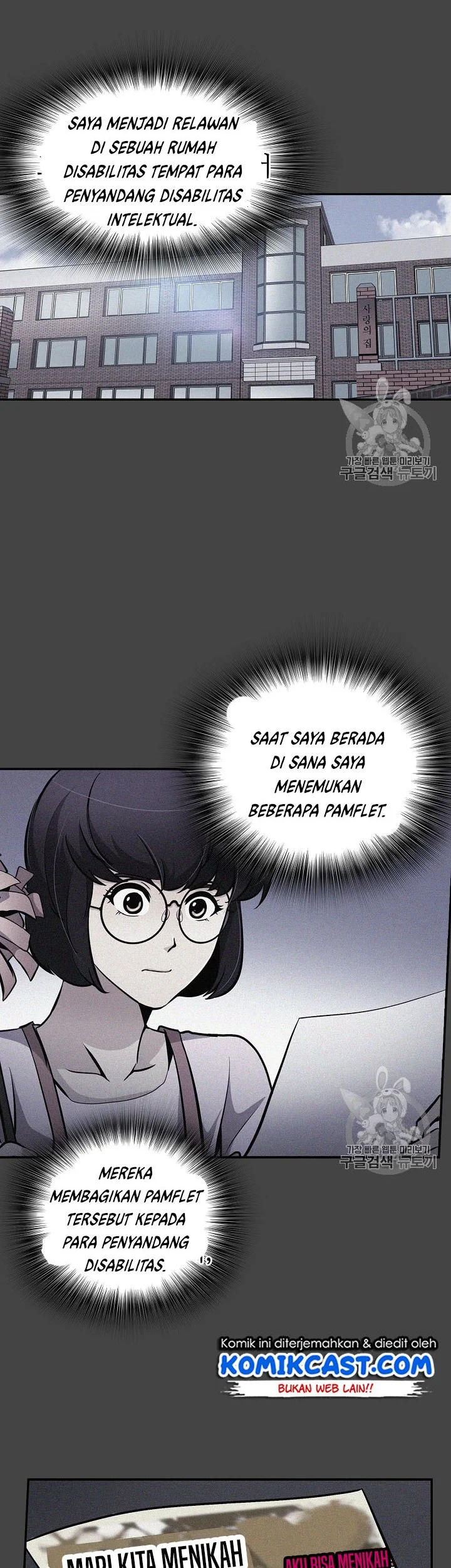 Halaman 37 dari 44