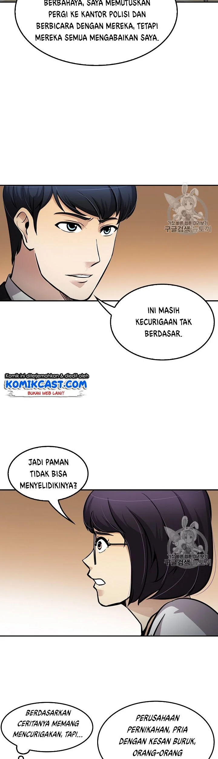 Halaman 42 dari 44