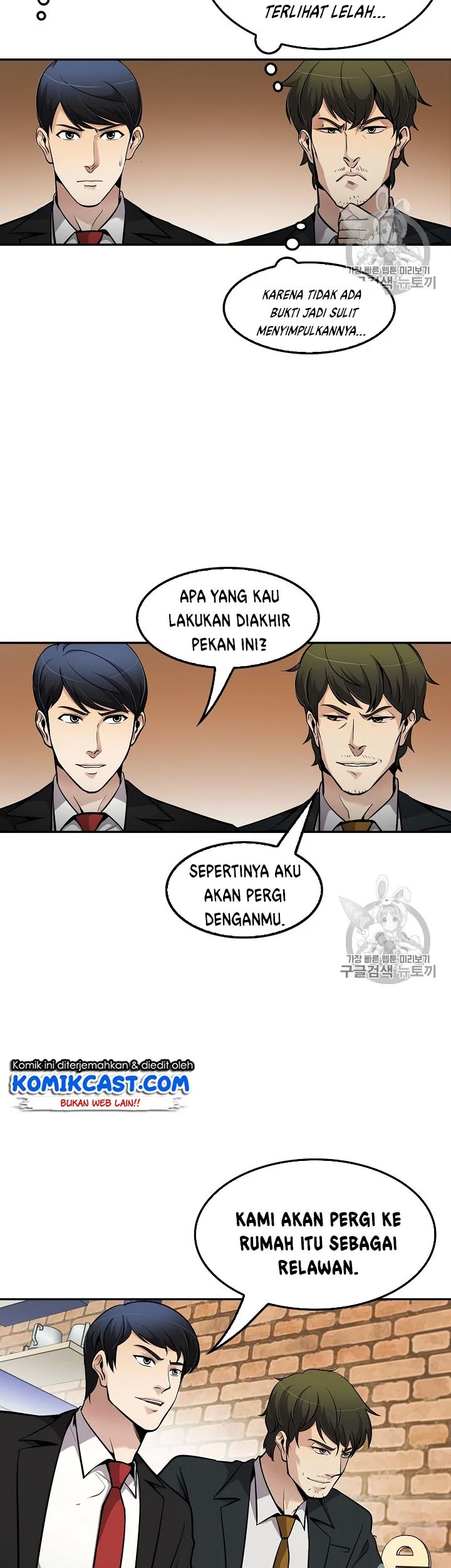 Halaman 43 dari 44