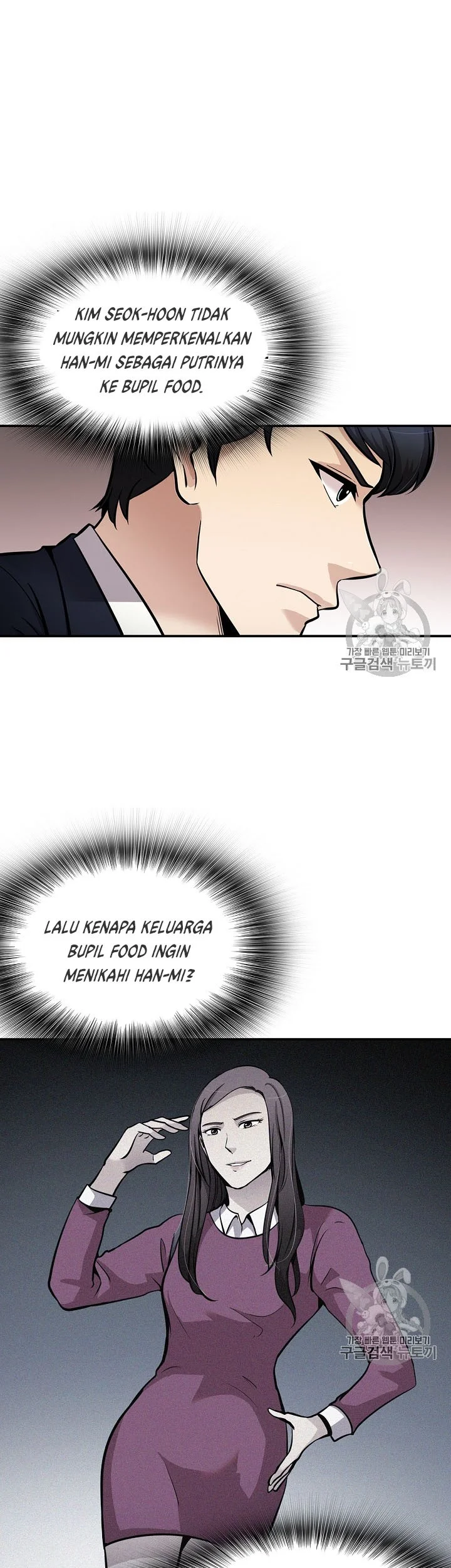 Halaman 6 dari 44