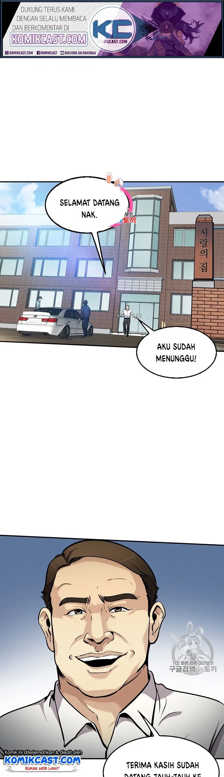 Halaman 1 dari 47