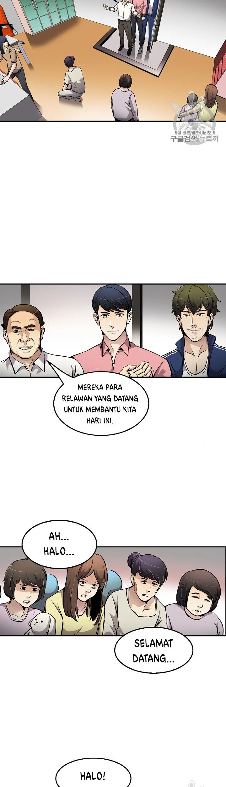 Halaman 13 dari 47