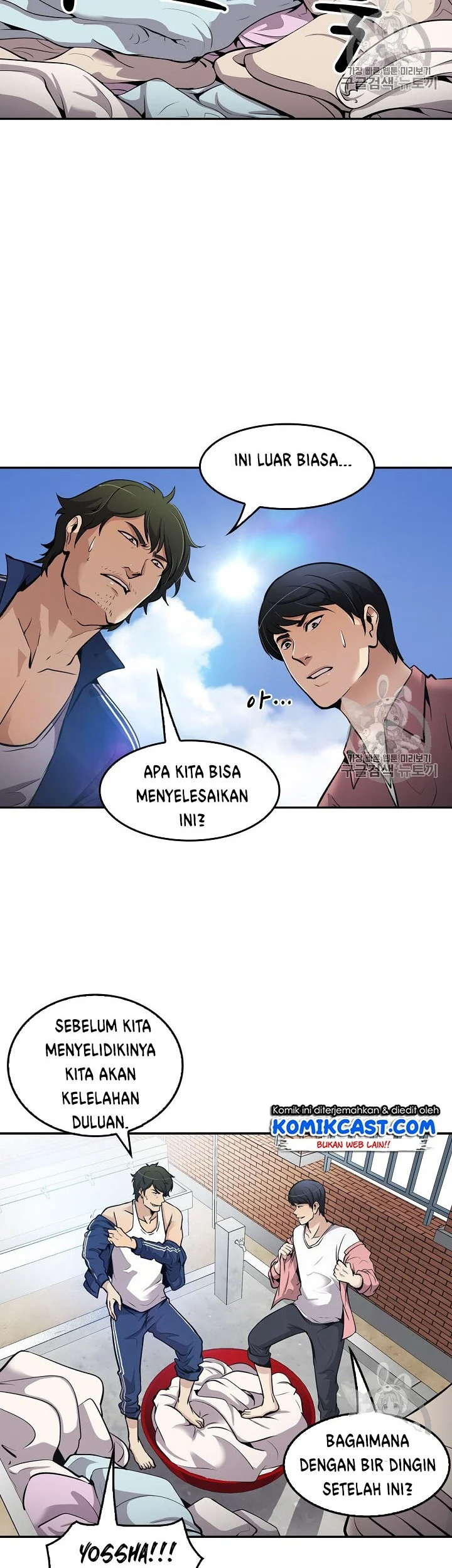 Halaman 24 dari 47