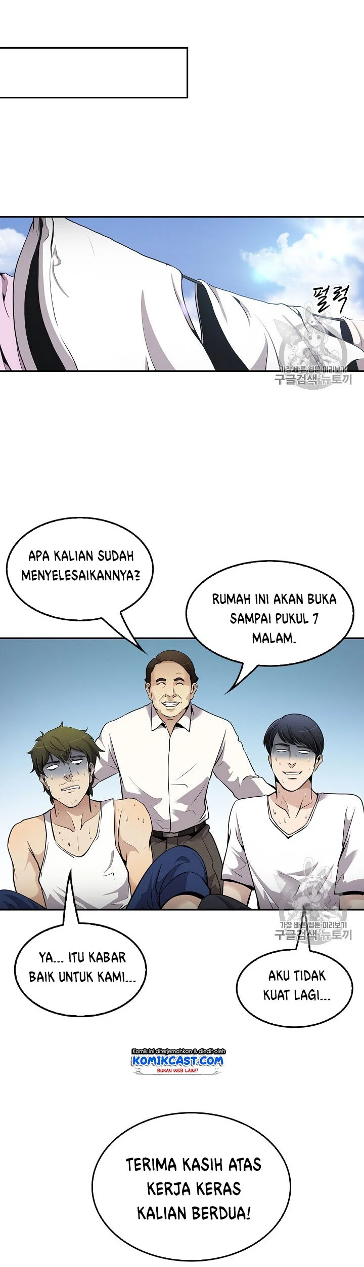 Halaman 27 dari 47