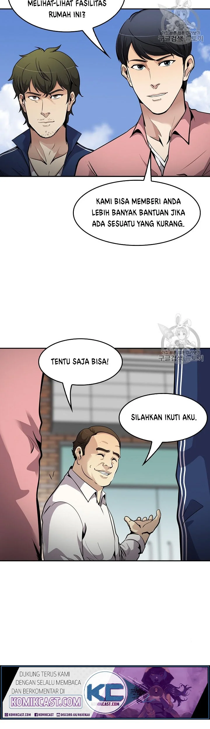 Halaman 4 dari 47
