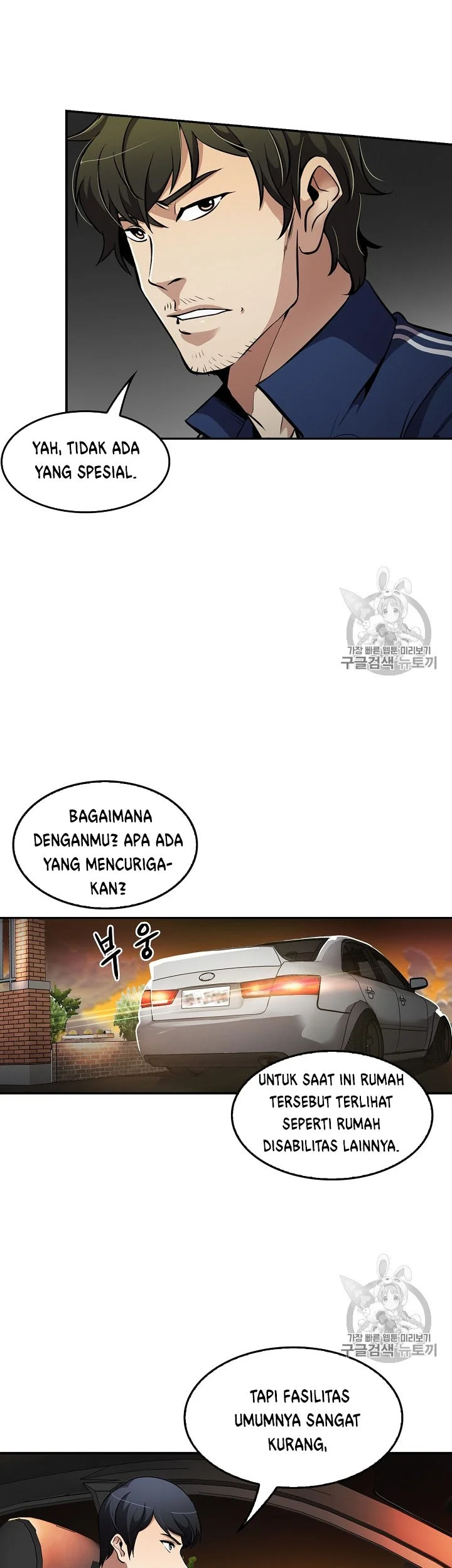 Halaman 31 dari 47