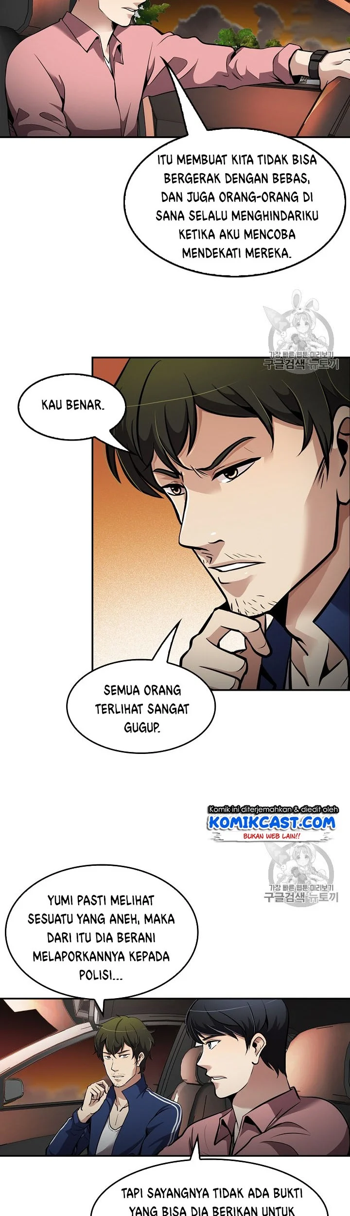 Halaman 32 dari 47