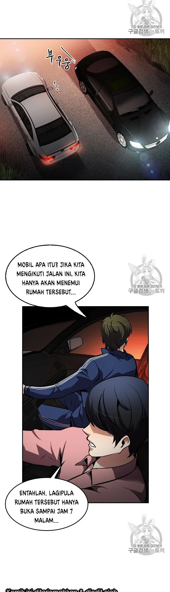 Halaman 34 dari 47