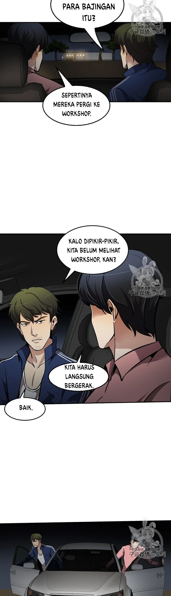 Halaman 39 dari 47