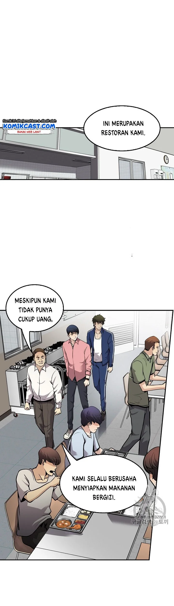 Halaman 6 dari 47