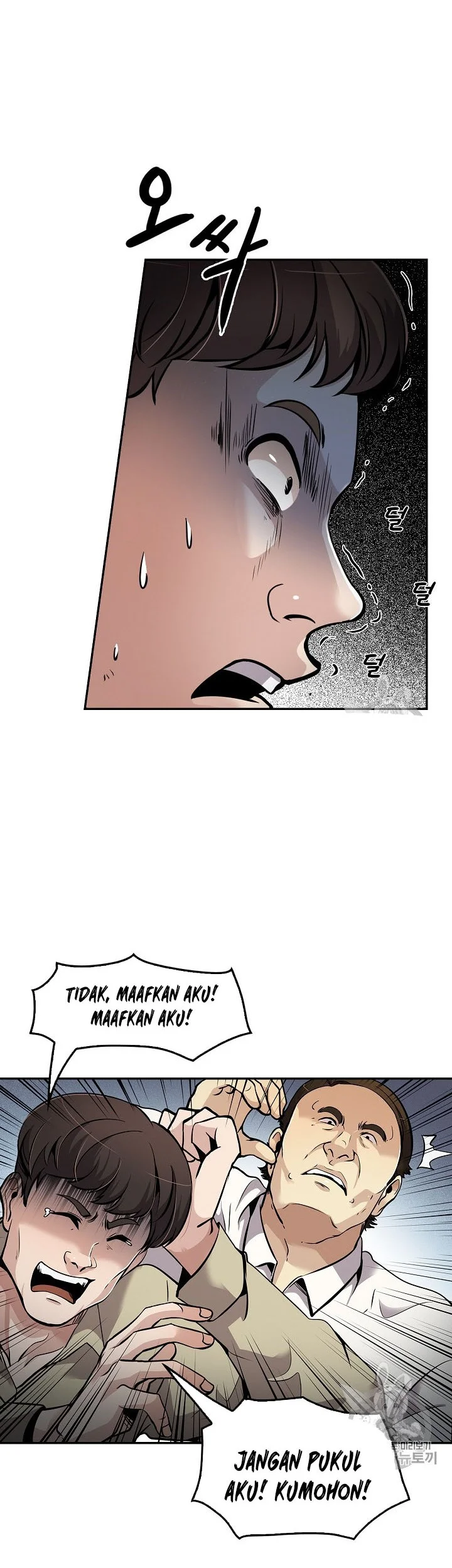 Halaman 9 dari 47