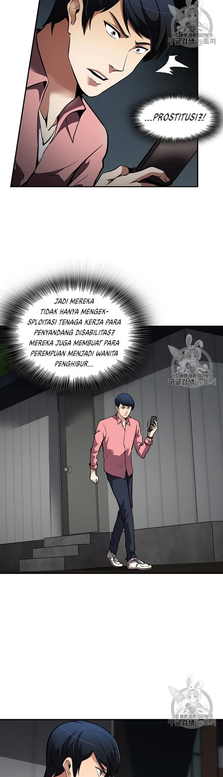 Halaman 19 dari 43