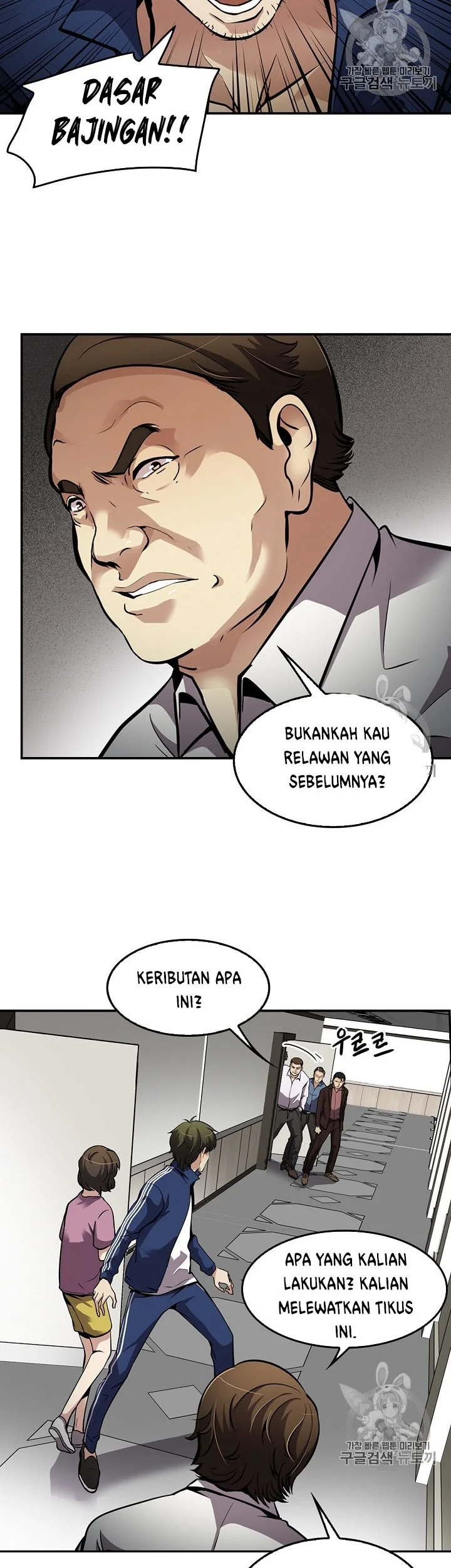 Halaman 24 dari 43