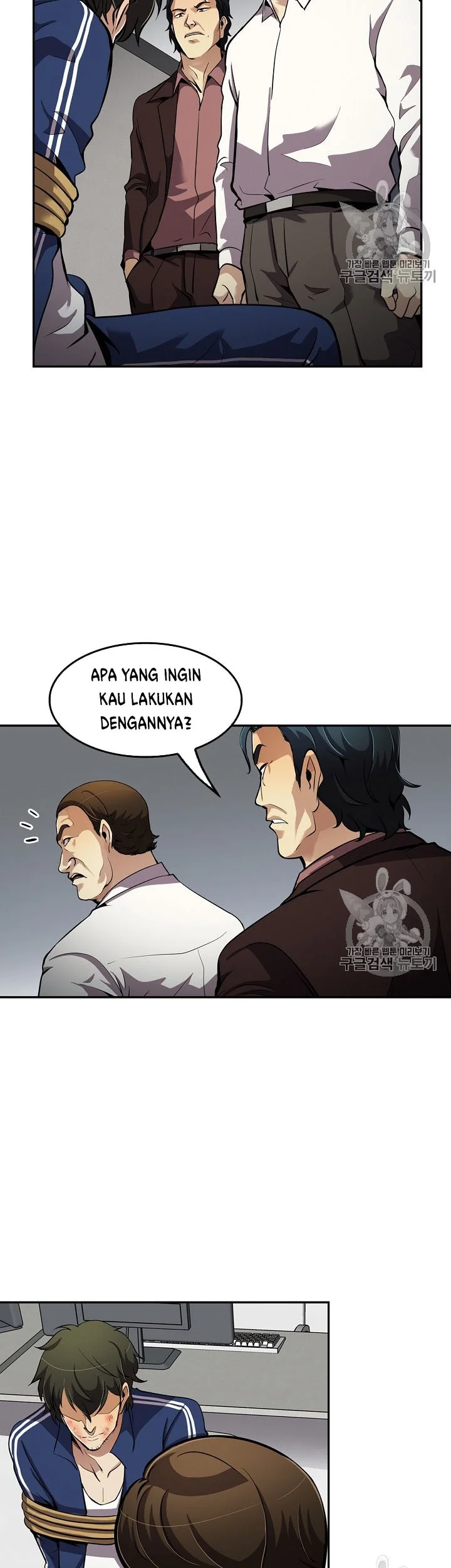 Halaman 33 dari 43