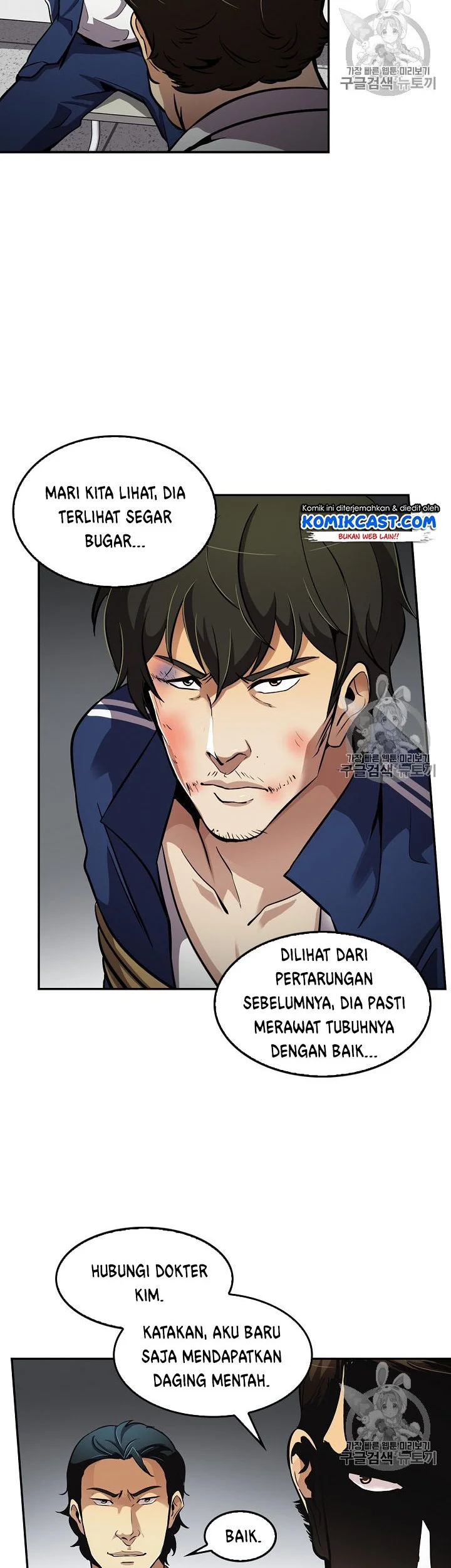 Halaman 34 dari 43